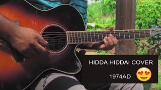 Hidda Hiddai Intro and Flute solo cover 1974 AD [upl. by Kcirdor]