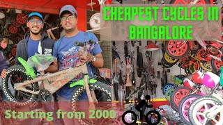 Cheapest cycles in Bangalore  Chikpet Bangalore  Cheap and best  vlog 3 [upl. by Talbott]