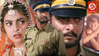 Nana Patekar Juhi Chawla HDNew Released Full Hindi Movie  Love Story Jackie Shroff  Gang [upl. by Arotahs]