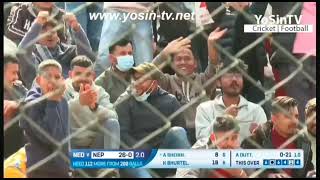 Nepal vs netherlands highlights 🔥🔥🔥  nepali batters break 💔 Netherlands heart  nepalcricket [upl. by Murage]