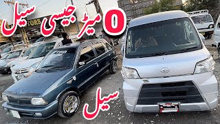 Japanese Model Cars For Sale in Pakistan  New Car Price In Pakistan Lets See Reviews  0 Metar [upl. by Tamma]