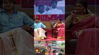 Rajini Murugan Special Interview  Siva Karthikeyan  Keerthi Suresh [upl. by Zacherie]