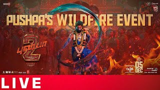 LIVE🔴 Pushpa 2 The Rule WILDFIRE EVENT in Chennai  Allu Arjun  Rashmika Mandanna  Sukumar  TFPC [upl. by Noid756]