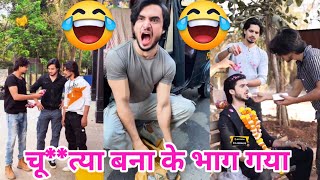 abraz khan new comedy videos 😂  abraz khan TikTok comedy 😂  new TikTok comedy videos 😂 part162 [upl. by Arved155]