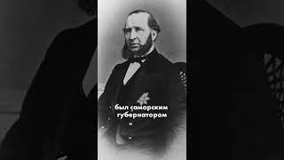 А вы знали как появилась сказка «Аленький цветочек» история самара мультик сказки shorts [upl. by Greene]