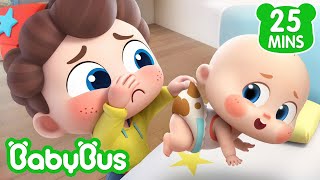 Neo Finge Ser Babá por Um Dia 👶  Sim Neo  Músicas Infantis amp Canções Infantis 🐼 por BabyBus [upl. by Anehc]