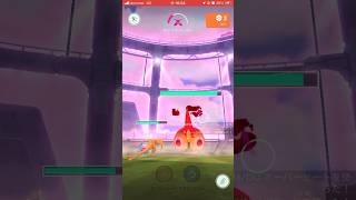 マックスバトル タイレーツ ソロ討伐 ポケモンgo ソロ討伐 pokemongo ダイマックス [upl. by Yadroc]