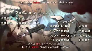 Mirai Nikki Op 4 Silence [upl. by Cletus528]