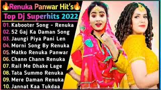 Renuka Panwar New Songs  New Haryanvi Song Jukebox 2024  Renuka Panwar Best Haryanvi Songs Jukebox [upl. by Tore]