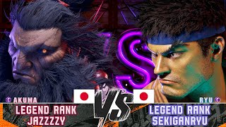 Legend Rank Jazzzzy VS Legend Rank Sekiganryu [upl. by Rugg528]