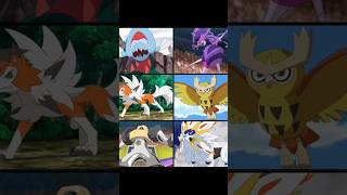 Ash के सबसे Rarest Pokemon 👀😱pokemon cartoon shorts [upl. by Martijn]