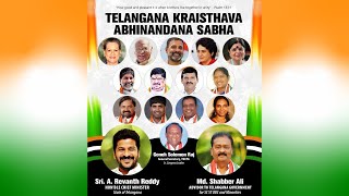 TUCPA  TELANGANA KRAISTHAVA ABHINANDANA SABHA l 30 JAN 2024  LIVE [upl. by Naryt]