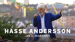 Hasse Andersson – Jag älskar livet  Allsång på Skansen 2022  SVT [upl. by Naux]