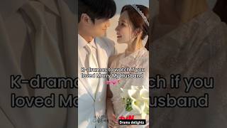 Korean Drama to watch if you loved marry my husband in hindi dubbed shorts kdrama youtubeshorts [upl. by Ermentrude]