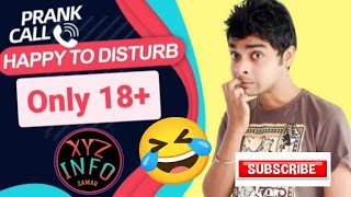 Happy To Disturb । 🔥 Number Ta Debe 🔥। Rj Sayan । Prank Funny Call। Comedy Video।🤣🤣🤣 [upl. by Nahsed]