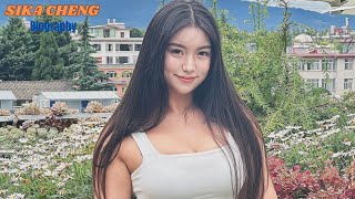 Sika Cheng Chinese model and Instagram Influencer  Bio amp Info [upl. by Portingale348]