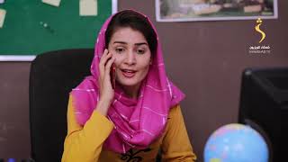 Sola AndSiyal Pashto Drama Part 13 سوله او سیال پښتو ډرامه، دیارلسمه برخه [upl. by Navets]