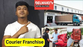 Delhivery Courier Franchise Apply Process  How to Apply Delhivery Courier Franchise In 2021 [upl. by Arratal]