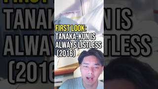 First Look Tanakakun is Always Listless 2016 Davereccs Tanakakun AnimeRecommendations [upl. by Thoer]