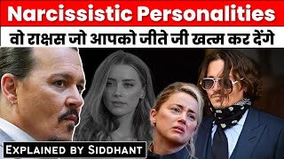 What is Narcissistic personality disorders  Analysis by Siddhant Agnihotri [upl. by Molahs]