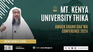 AMUCK GRAND DAAWAH CONFERENCE 2024  MKU THIKA [upl. by Pubilis808]