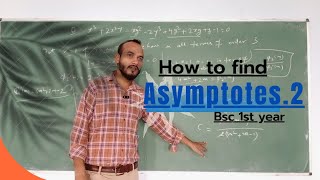 How to find asymptotes  Bsc 1st year mathematics  bsc mathematics education abstractalgebra [upl. by Gerard]