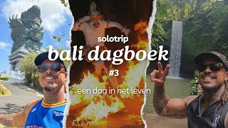 WATERVALLEN KECAK DANS amp GARUDA WISNU SOLOTRIP  BALI DAGBOEK DEEL 3 [upl. by Carmel]