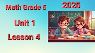 Math Grade 5 First Term 2025 Unit 1 Lesson 4 Comparing Decimals [upl. by Kaye224]