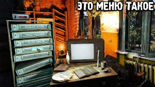 Многообещающий Качественный Мод  STALKER New Project Demo [upl. by Etiragram]