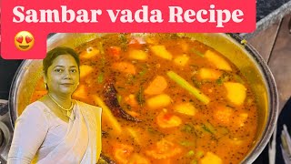 Sambar vada Recipe😍 [upl. by Ened124]