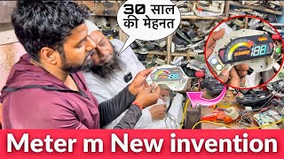 Dogital meter Modification  khudh se meter bana dia in bhai n  30 saal ka experience [upl. by Asamot]