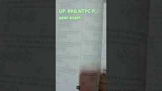 RRB NTPC Privious year exam 2024shortvideo [upl. by Ellevehs]