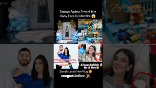 Zarnab Fatima baby face reveal by Mistake 😱zarnabfatima babyface facereveal laraibkhalid shorts [upl. by Aznerol]