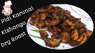 Pidi karunai kilangu varuval in tamilYam roast recipeEnglish Subtitles addedCook with gv recipes [upl. by Kcirted994]