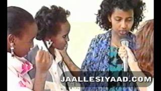 Somali Somalia Documentary  FGM  1988 [upl. by Doone652]