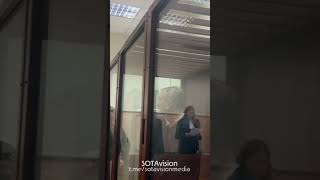 Бывшего депутата Госдумы арестовали за присвоение денежных средств суд госдума shorts [upl. by Poliard]