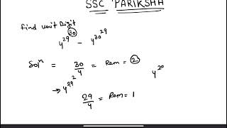 Ssc cgl cpo chsl easy methods to solve divisibliy questions ssc ssccgl sscgd sscchsl sscmts [upl. by Batista]