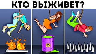 100 простых но хитрых загадок для тренировки мозга [upl. by Ettelra]