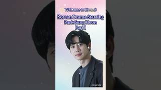 KOREAN DRAMA STARRING PARK SUNG HOON PART I [upl. by Caressa]