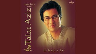 Ab Kya Ghazal Sunaoon [upl. by Balac]