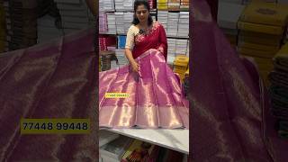 ₹700 budget lo pattu sarees harikachanduvlogs SriDivyaSareesPvtLtd sridivyasarees pattusaree [upl. by Nicoline]