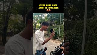 Hyper Drag Race Zx10r Vs Hayabusa 🤬 shorts viralvideo trendingshorts ytshorts [upl. by Aseela]