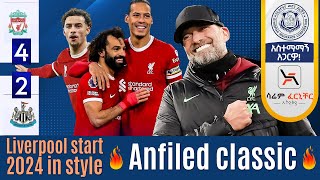 Liverpool start 𝟮𝟬𝟮𝟰 in style Anfiled classic  Liverpool  Tribune Live Tribune [upl. by Refinnaej]