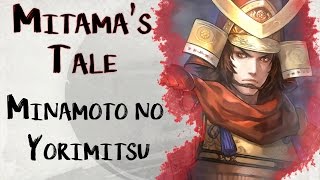 Minamoto no Yorimitsu Toukiden Dub  Mitamas Tale [upl. by Marys858]