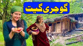 Gojri Song By Fareed Shaheen  Razia Ashraf [upl. by Alane912]