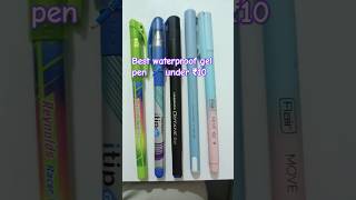 Best waterproof gel pen 🖊️ under ₹10  pen waterproofbluegelpen shorts youtubeshorts ytshorts [upl. by Friedlander]