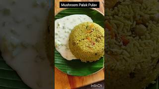 Perfect One Pot Meal  Mushroom Pulav Recipe mushroomrecipe pulav youtubeshorts cookingvideo [upl. by Arreip]