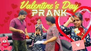 ദേവുവിന് കൊടുത്ത Valentines Day Prank  പൊട്ടിക്കരഞ്ഞ് ദേവു [upl. by Arihsan181]