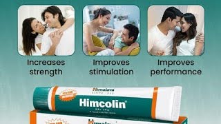 Himalaya Hemcolin gel benefits sideeffectsusesdoses all details in this vedio [upl. by Ier]