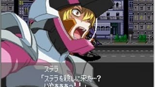 Super Robot Taisen L  Shinn Saves Stella Gundam SEED Destiny [upl. by Ebby513]